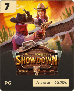 UFA_BannerGaem10_07.png